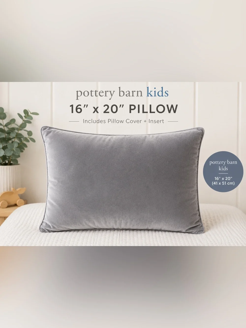 Pottery Barn Kids 16x20 Gray Velvet Pillow Cover + Insert PBK